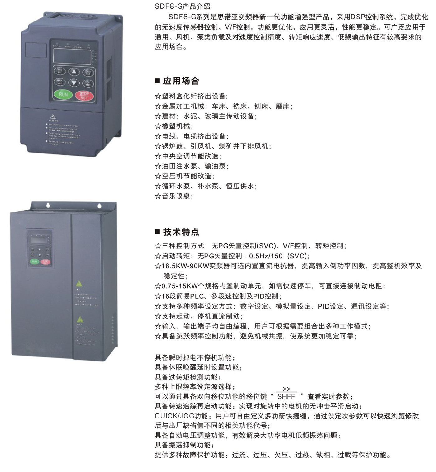 1630143541102114.jpg 1.jpg