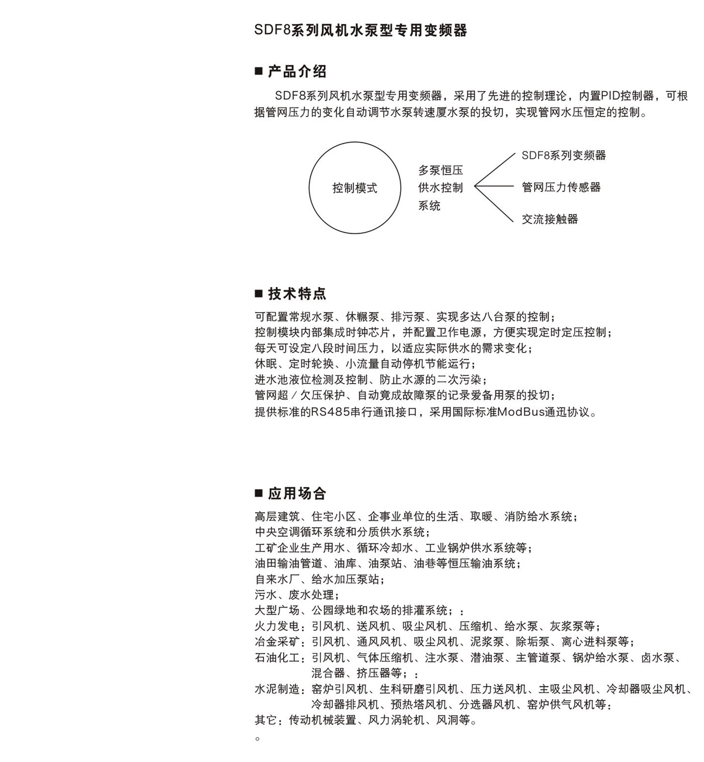 1630143545104795.jpg 2.jpg