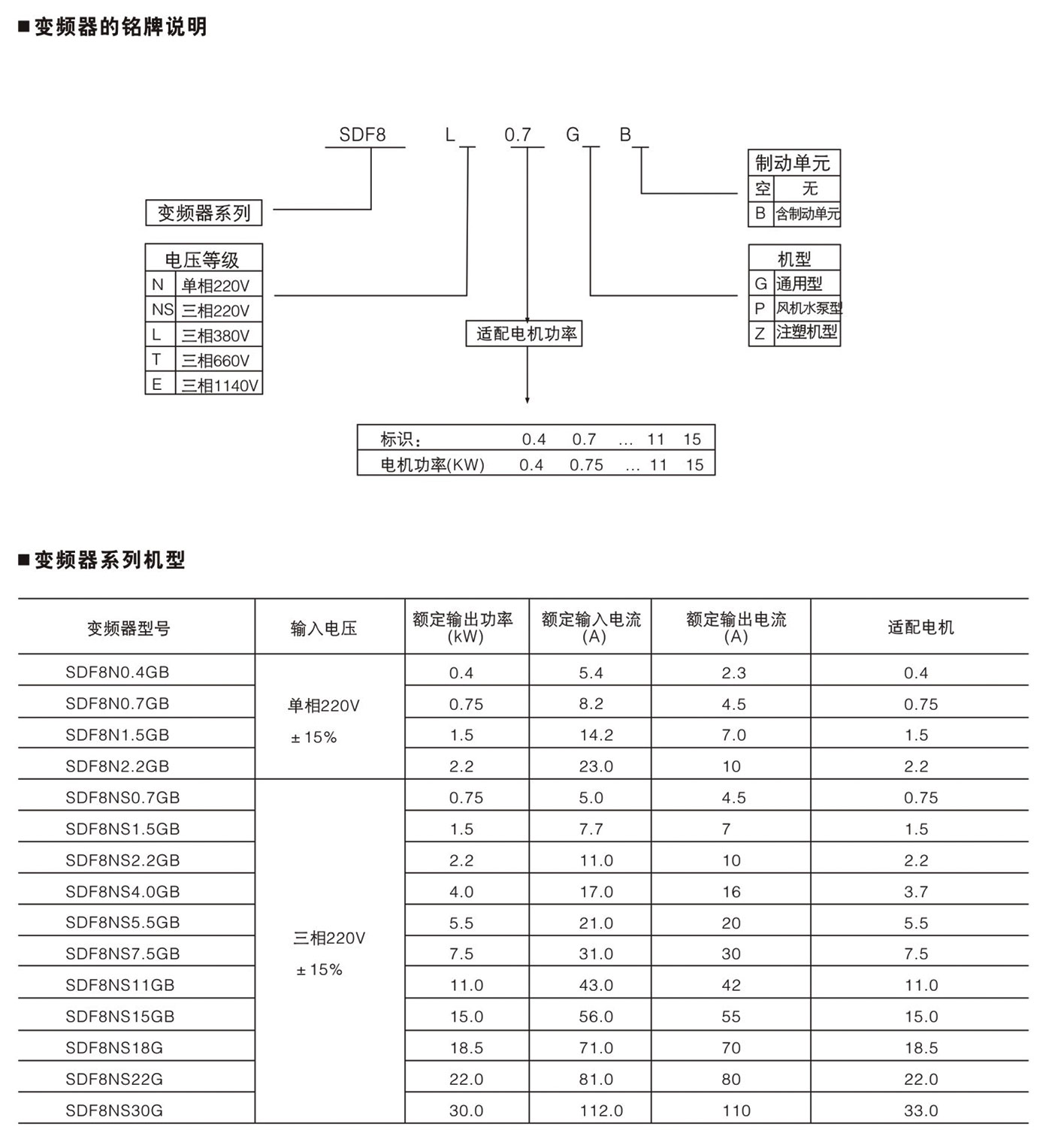 1630143559708001.jpg 4.jpg