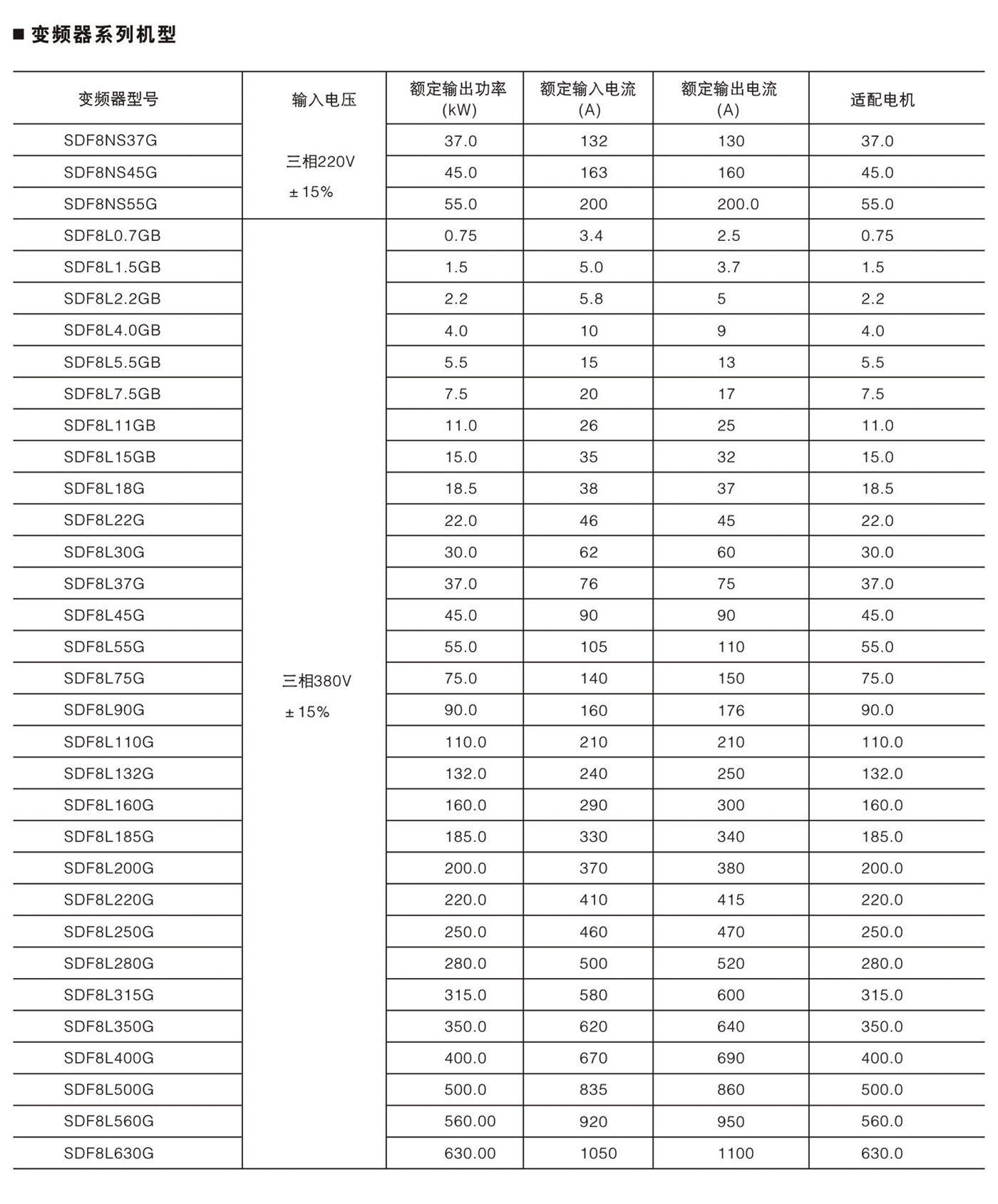 1630143564812827.jpg 5.jpg