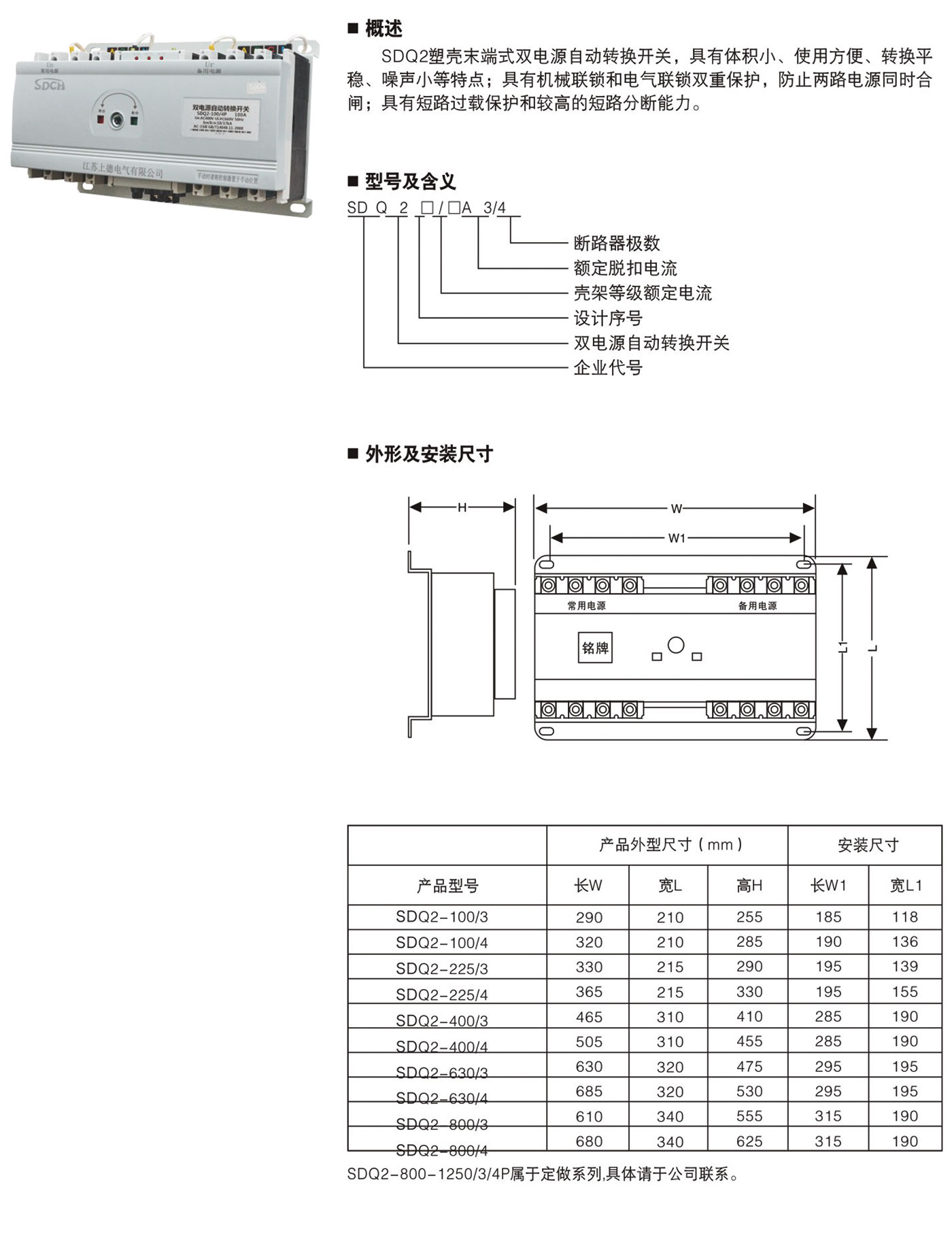 1630143743125799.jpg 1.jpg