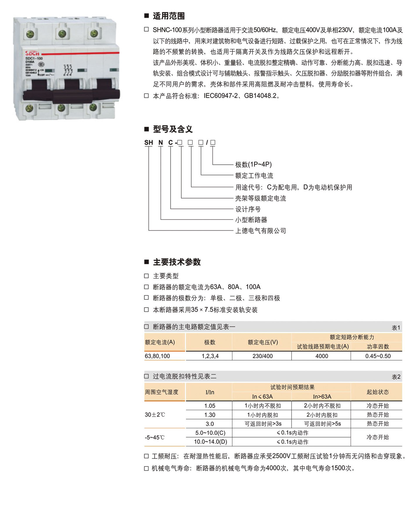 1630144433138747.jpg 1.jpg