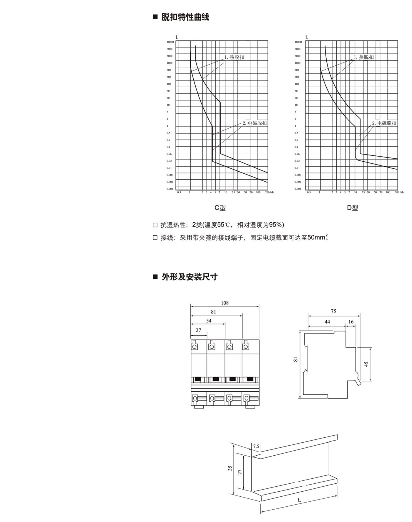 1630144437109941.jpg 2.jpg